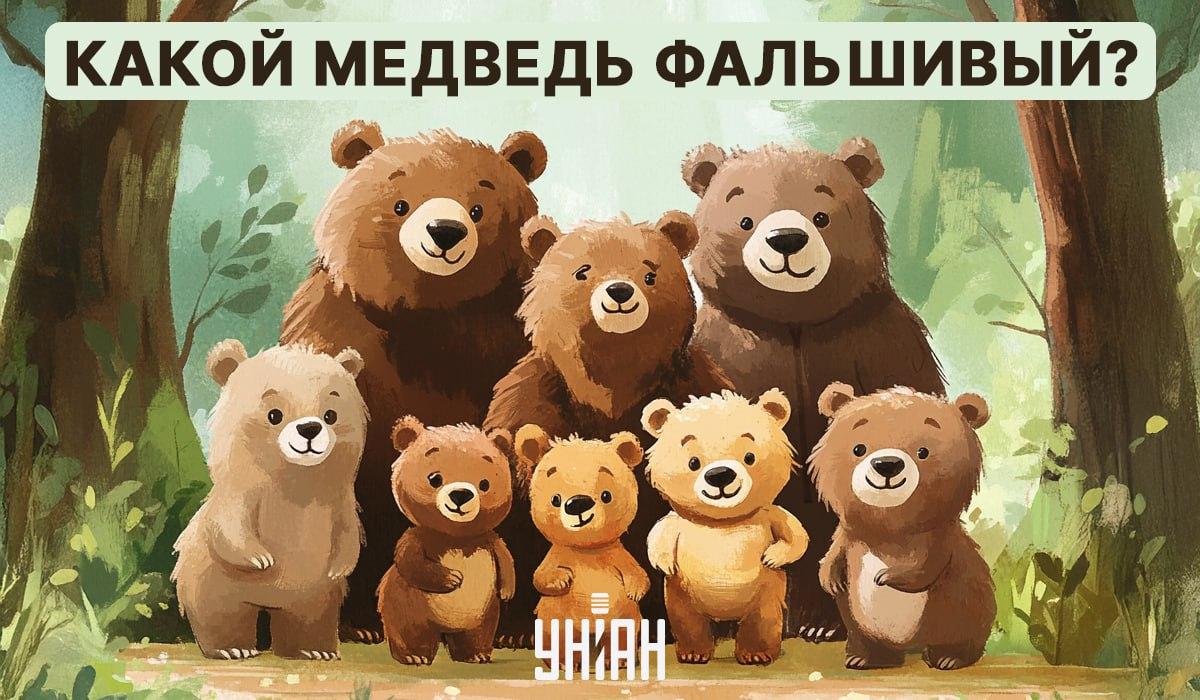 Трябва да потърсим визуална загадка 