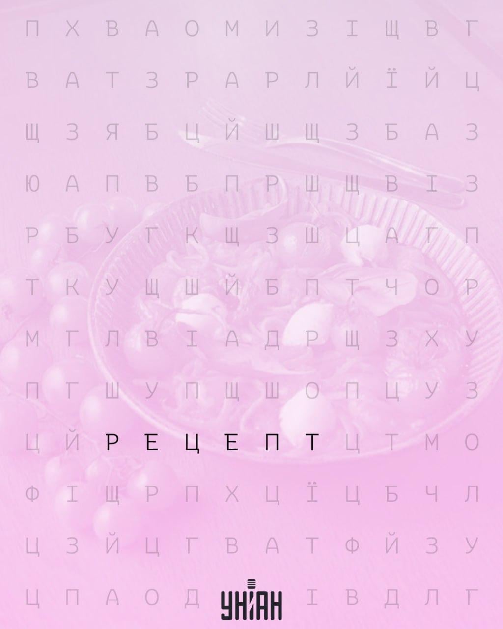 Само 2% от хората могат да открият бързо думата 